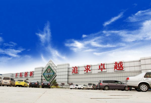 文化廣場(chǎng)