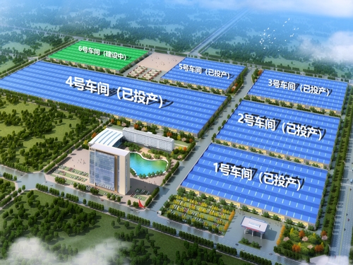  河南礦山｜智能產(chǎn)業(yè)園6號車間今日上梁大吉！